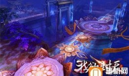 我的世界修仙最新爆料版,揭秘我的世界修仙最新爆料版神秘势力与奇幻冒险