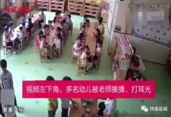 盐城爆料宝贝事件最新,真相揭秘与网络舆论风暴