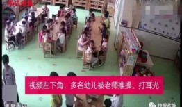盐城爆料宝贝事件最新,真相揭秘与网络舆论风暴