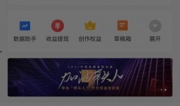 宝鸡头条最新爆料,最新爆料事件深度解析