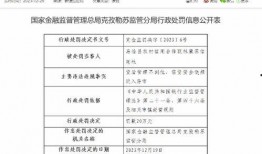 遂溪县学位分配方案最新爆料,公平分配，优化教育资源