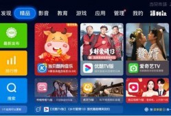 精选视频爆料大全最新下载,最新下载内容大汇总