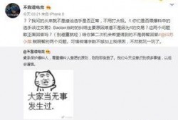 吃瓜最新事件爆料名称,吃瓜群众热议的神秘事件大揭秘