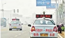 驾校学车爆料案例大全最新,揭秘行业潜规则与学员真实遭遇