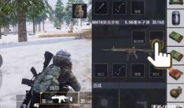 和平精英今日爆料最新版,全新内容来袭，战局再升级！