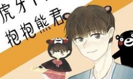 熊熊人格最新爆料,揭秘神秘面纱下的真实故事