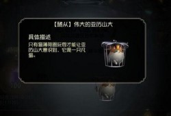 心患金皮最新爆料,揭秘娱乐圈惊人内幕