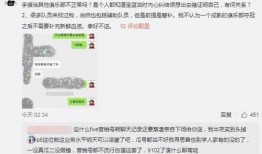 吃瓜最新事件爆料浙江,揭秘事件背后惊人真相