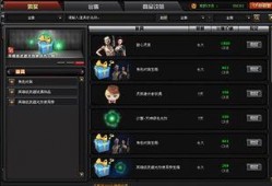 cf新版本交易所爆料最新,全新功能与惊喜等你探索