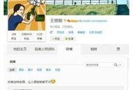 最新直播爆料新闻内容怎么写,最新热点事件深度解析