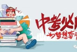 丹恒同行爆料最新消息,最新动态揭秘，精彩内容抢先看！