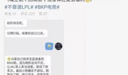 吃瓜最新事件爆料浙江,揭秘事件背后惊人真相