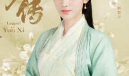 古风演员爆料大全最新,演员爆料大全背后的风云变幻