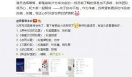 娱乐明星最新爆料微博,明星真实生活大揭秘！”