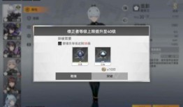深空之眼最新角色爆料文,全新角色惊艳亮相，神秘力量即将觉醒！