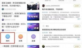 最新黑网爆料,暗网世界惊悚曝光