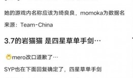 原神未来卡池爆料最新表,神秘角色集结，新元素与传说故事即将揭晓