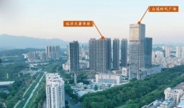 深圳远洋天著最新爆料,奢华配套与未来潜力一探究竟