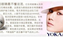 新瓜最新爆料男网红,新瓜爆料，男网红背后的惊人真相