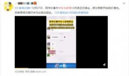 湖西路最新爆料消息今天,揭秘神秘项目进展与未来规划！