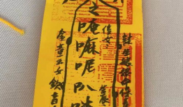 玄符最新爆料,揭秘神秘事件背后的惊人真相