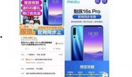 问答最新爆料消息是真的吗,问答热点事件真相揭秘，真实性如何？