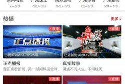 新兴新闻爆料事件最新,最新爆料事件引发社会热议