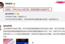 王小语最新爆料视频,惊人内幕曝光！