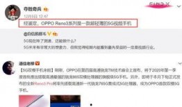 王小语最新爆料视频,惊人内幕曝光！