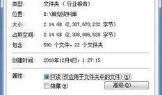 精选视频爆料大全最新下载,最新下载内容大汇总