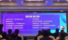 达州媒体爆料案件最新,真相背后竟隐藏如此惊人内幕！
