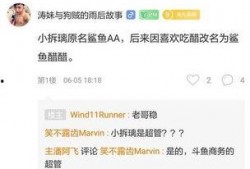 阿飞最新爆料新闻报道内容,揭秘娱乐圈最新热点事件内幕