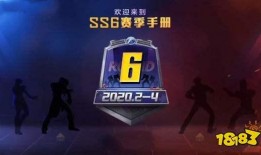 ss6的最新爆料,揭秘神秘事件背后的惊人真相