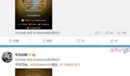 爆料语音视频大全最新,语音视频大全大揭秘！