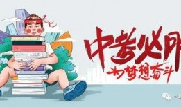 宁阳碧桂园爆料最新消息,揭秘项目进展与未来规划