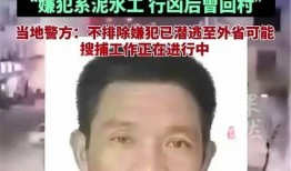 江西出轨事件最新爆料,惊人内幕曝光，真相令人震惊！