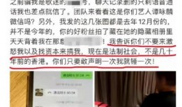 石家庄自来水爆料事件最新,石家庄自来水污染事件调查进展及影响概述