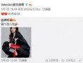popmax最新爆料,揭秘全新潮流趋势与神秘新品