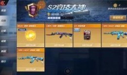 cfm活动最新爆料抽奖自选,抽奖自选，惊喜无限等你来拿！