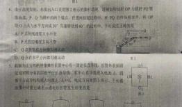 高德最新爆料新闻事件是真的吗,新闻事件真实性遭热议