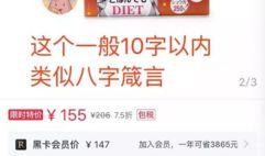 宜兴小红书爆料事件最新,揭秘背后真相与网络舆论风暴