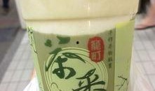 喜茶最新爆料图片,独家爆料图片揭秘神秘设计！”