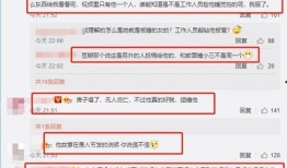 最新人文爆料视频,最新爆料视频深度解析