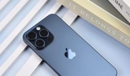 曝iphone16promax最新爆料,设计革新与性能突破揭秘