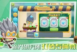 最新爆料小小英雄下载苹果版,最新爆料揭示独家玩法与亮点