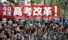 沈阳高中爆料新闻最新,揭秘校园风云事件背后的真相