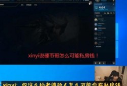 硬币哥爆料最新消息,最新财经动态大揭秘！