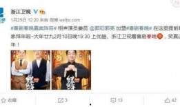 爆料喜剧艺人名单最新版,喜剧艺人名单大揭秘，谁将登上喜剧巅峰？