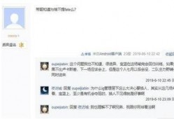 七月转区最新爆料,揭秘全新游戏区域与精彩活动