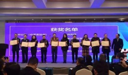 达州媒体爆料案件最新,真相背后竟隐藏如此惊人内幕！